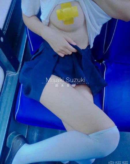 苹果范冰冰未删减版手机在线