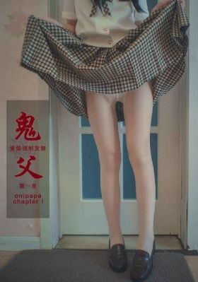 与我同眠在线观看