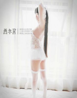 谢谢让我遇见你电视剧免费观看