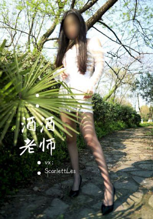 韩国美女免费观看www