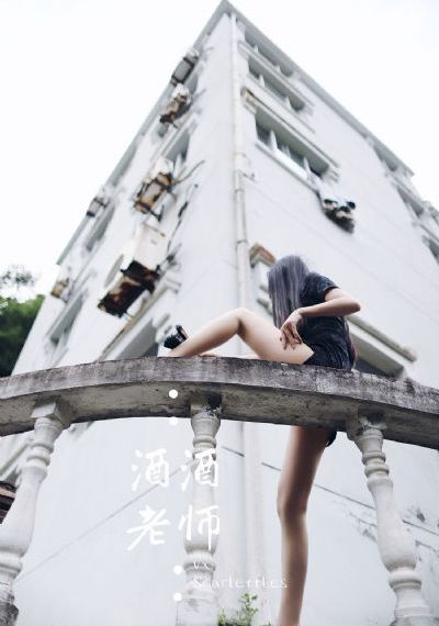 久草加勒比