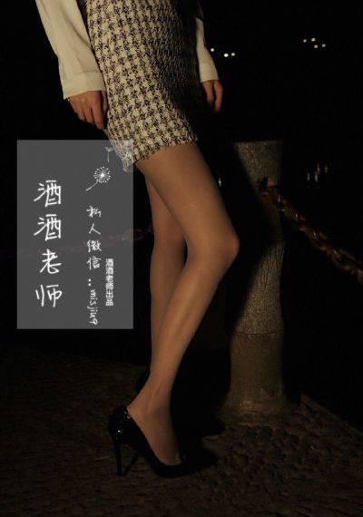 山西政务服务网