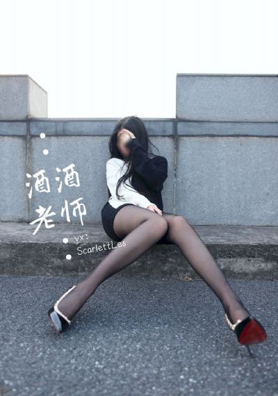 汪苏泷