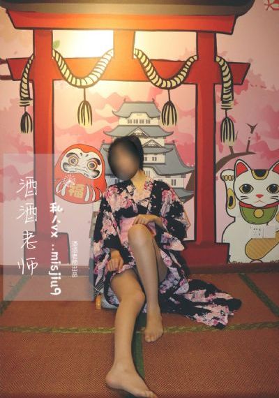 红楼梦全集