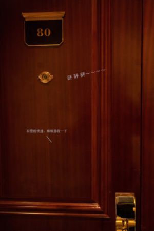 电视剧免费看唐朝诡事录西行