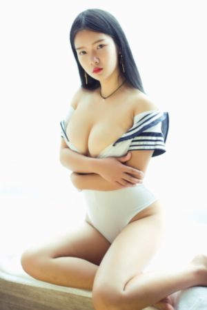 放荡的女人