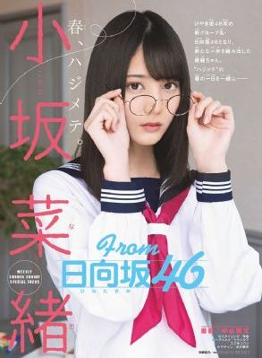 狙击手免费观看完整版