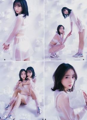欧美综合在线观看