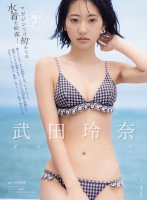 角头3
